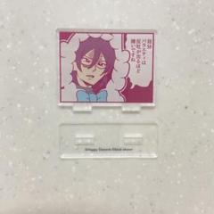 2025年最新】ぶくスタ 茨の人気アイテム - メルカリ