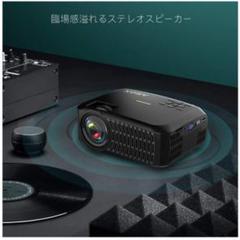 【1080PフルHD❗️最大3000ルーメン❗️】高性能プロジェクター