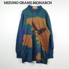 希少☆ミズノ GRAND MONARCH 鷹柄 ポロシャツ L レトロ 古着美品