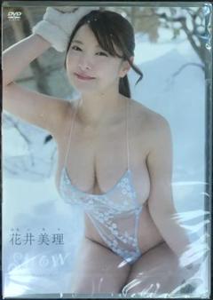 【新品未開封】 花井美理 最新DVD 「 snow 」