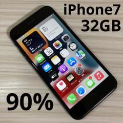 【バッテリー88%】　iPhone 7 Black 32GB SIMフリー iPhone7 32GB BLACK バッテリー90% SIMフリー - メルカリ