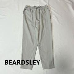美品　BEARDSLEY ビアズリー　麻混テーパードパンツ リネンパンツ　グレー ビアズリー BEARDSLEY リネン混スリムパンツ （black