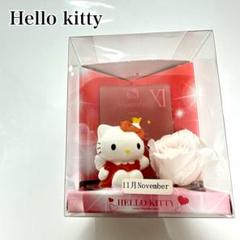 レア　新品未使用　キティ　バースデーマスコット　2022 ハローキティ50周年！11月1日の誕生日を記念したデザイン