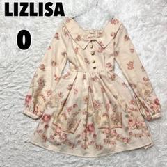 LIZ LISA リズリサ アリス Book柄 Aライン ワンピース リボン