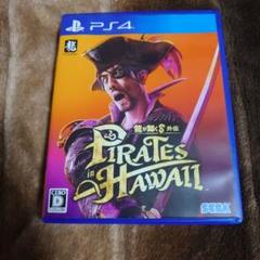 抹*"様 PS4 龍が如く8外伝 Pirates in Hawaii