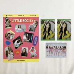 fromis_9 トレカ　まとめ売り 適切な価格 𓐍 さん9/29.30 #ハヨン fromis_9 𓏸 𝐑𝐚𝐢𝐧𝐛𝐨𝐰