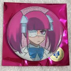 BLEACH 護廷高校女子 名札缶バッジ 朽木ルキア - メルカリ