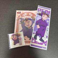 忍たま乱太郎 AJ 場面写真ミニブロマイド 未開封 2025年最新】ミニブロマイド 忍たまの人気アイテム - メルカリ
