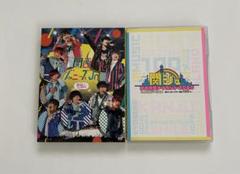 2025年最新】関西ジャニーズjr dvd 夢の関西アイランドの人気