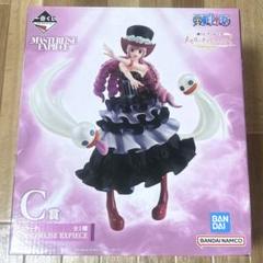 ワンピース ペローナ メモリーオブヒーローズ 一番くじ C賞 フィギュアのサムネイル