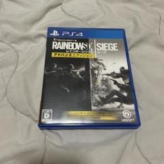 PS4 レインボーシックス シージ アドバンスエディション