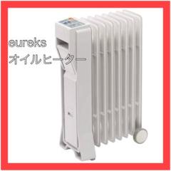 ♥️美品✨ユーレックス✨eureks✨オイルラジエターヒーター✨LFX11EH Amazon | ユーレックス (eureks) オイルヒーター (暖房目安:4-10