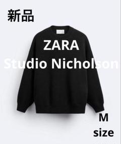 2025年最新】zara studio nicholson ニットの人気アイテム