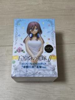 Amazon.co.jp: 映画 五等分の花嫁∬ 中野一花 最後の祭りが一花