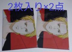 2025年最新】banana fish クリアファイルの人気アイテム - メルカリ