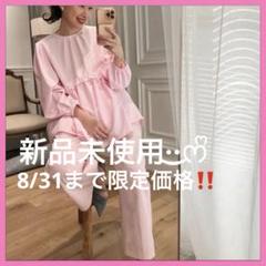 アンミヌ unminou♥完売品新品未使用 フリルヨークプルオーバーのサムネイル