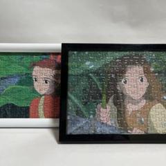 2025年最新】アリエッティ パズルの人気アイテム - メルカリ