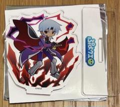ぷよクエ カフェ ぷよぷよ 2025 くろいシェゾ アクスタ アクリルスタンド
