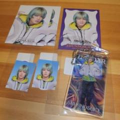 2025年最新】佐藤峻乃介の人気アイテム - メルカリ