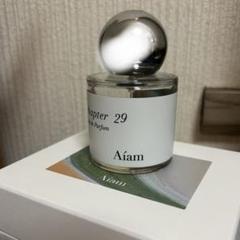 Aiam アイアム chapter 29 Eau de Parfum 50ml チャプター29 50mL – Aíam OFFICIAL ONLINE STORE