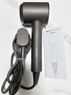 2025年最新】Dyson Supersonic ヘアドライヤー HD01の人気