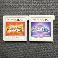 ポケットモンスター サン ムーン