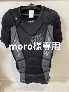 Troy Lee Designs TLOY LEE DESIGNS トロイリーデザイン 855 LS