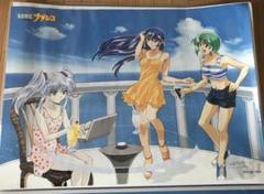 機動戦艦ナデシコ ポスター