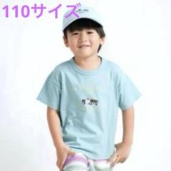SKAPE エスケープ 乗り物 パトカー 刺繍Tシャツ 110