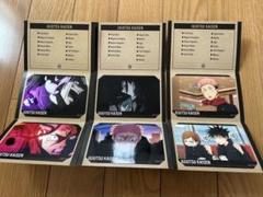 呪術廻戦　イラストシートコレクション　第2弾 2BOX 新品未開封 2025年最新】呪術廻戦 イラストシートコレクション 第2弾の人気