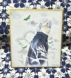 蟲師　推しちゃれ　色紙　コンプセット 推しちゃれ | FUNDOM プレミアムくじ
