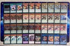 遊戯王 ドラゴンメイドデッキ 大会向け優勝構築!! 公式スリーブ 交換 遊戯王 深淵ドラゴンメイド デッキ 大会向け優勝構築!! 公式スリーブセット 遊戯王