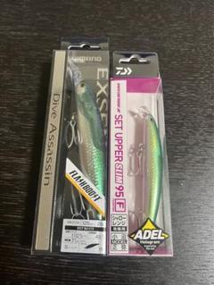 ダイブアサシン　セットアッパースリムのサムネイル