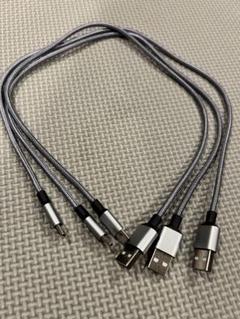 3本 Type C ケーブル 0.5M USB-A to USB-C 急速充電