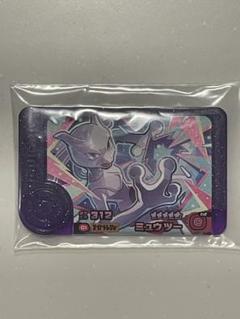 【匿名配送】ポケモンフレンダ BT1弾 スーパートレジャーミュウツー