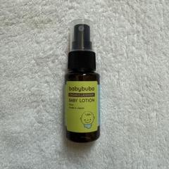 babybuba ベビー ローション 50ml
