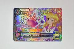 ＊美品＊ アイカツ！ リラフェアリー リラフェアリーミニハット 星宮いちご アイカツ！ 星宮いちご リラフェアリーコーデ - メルカリ