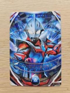 2025年最新】ウルトラマン フュージョンファイト! ウルトラマン