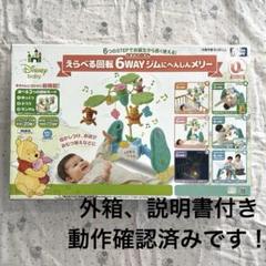 2025年最新】プーメリー 2023の人気アイテム - メルカリ