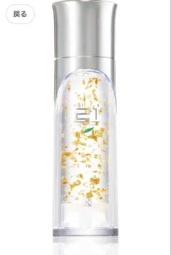 ロイヤル化粧品 ロイヤルハーブ 21クリーム30g ロイヤルミスト 非売品 ロイヤルハーブ 21クリーム 30g +ロイヤルミスト1本 - メルカリ