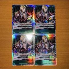 ワンピースカード ホーキンス sr 4枚セットのサムネイル