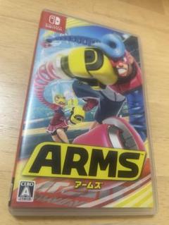 switchソフト ARMS