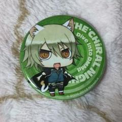 ラメント　Lamento　アクキー　ニトロプラスキラル　キラル　コノエ　ライ Lamento -BEYOND THE VOID- 5周年記念サイト