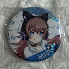 バンドリ 10th 缶バッジ チュチュ - メルカリ