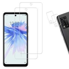 ZTE libero 5g II A013ZT レンズ フィルム 2+2セット