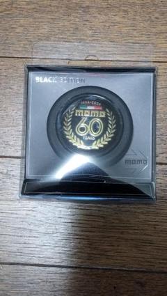 送料込み★限定モデル★MOMO60周年記念ホーンボタン★検/モモナルディ絶版旧車 送料込み☆限定モデル☆MOMO60周年記念ホーンボタン☆検
