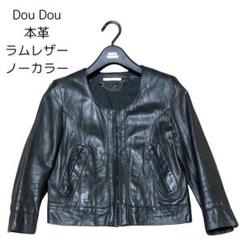新作商品 新品 ラムレザー ノーカラーコート 通勤 フォーマル 220106 - レザージャケット