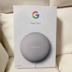 新品 グーグルネクストミニ Google GOOGLE NEST MINI