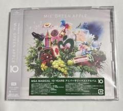 Mrs. GREEN APPLE 10周年ベストアルバム