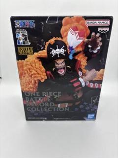 2025年最新】BATTLE record collection 黒ひげの人気アイテム